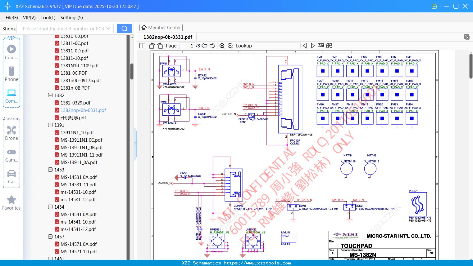 Laptop MSI 1382nop-0b-0331